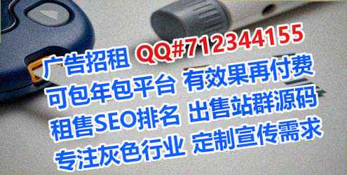 沁县捐卵防水工程有限公司